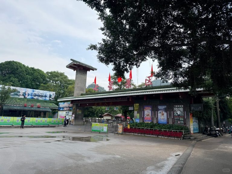 7 Star Park, Guilin: Tickets, Highlights & Tips to Avoid Tourist Traps